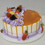 Sweet Caramel Cake