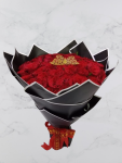 Valentines Red Roses Bouquet