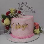 Her Name Cake
